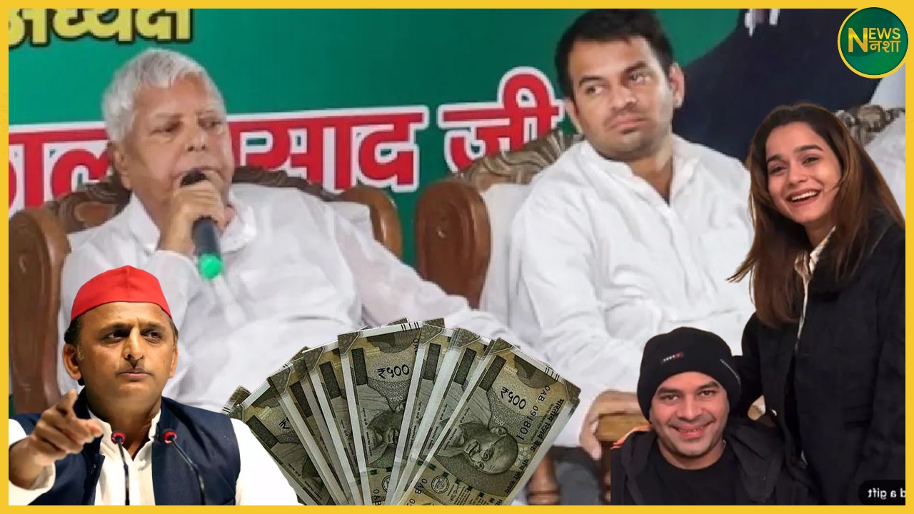 tej-pratap-anushka-relationship-rjd-controversy