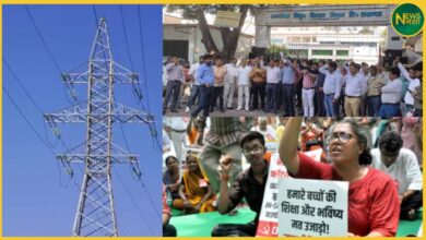 bijli-nijikaran-virodh-up-protest-news-2025