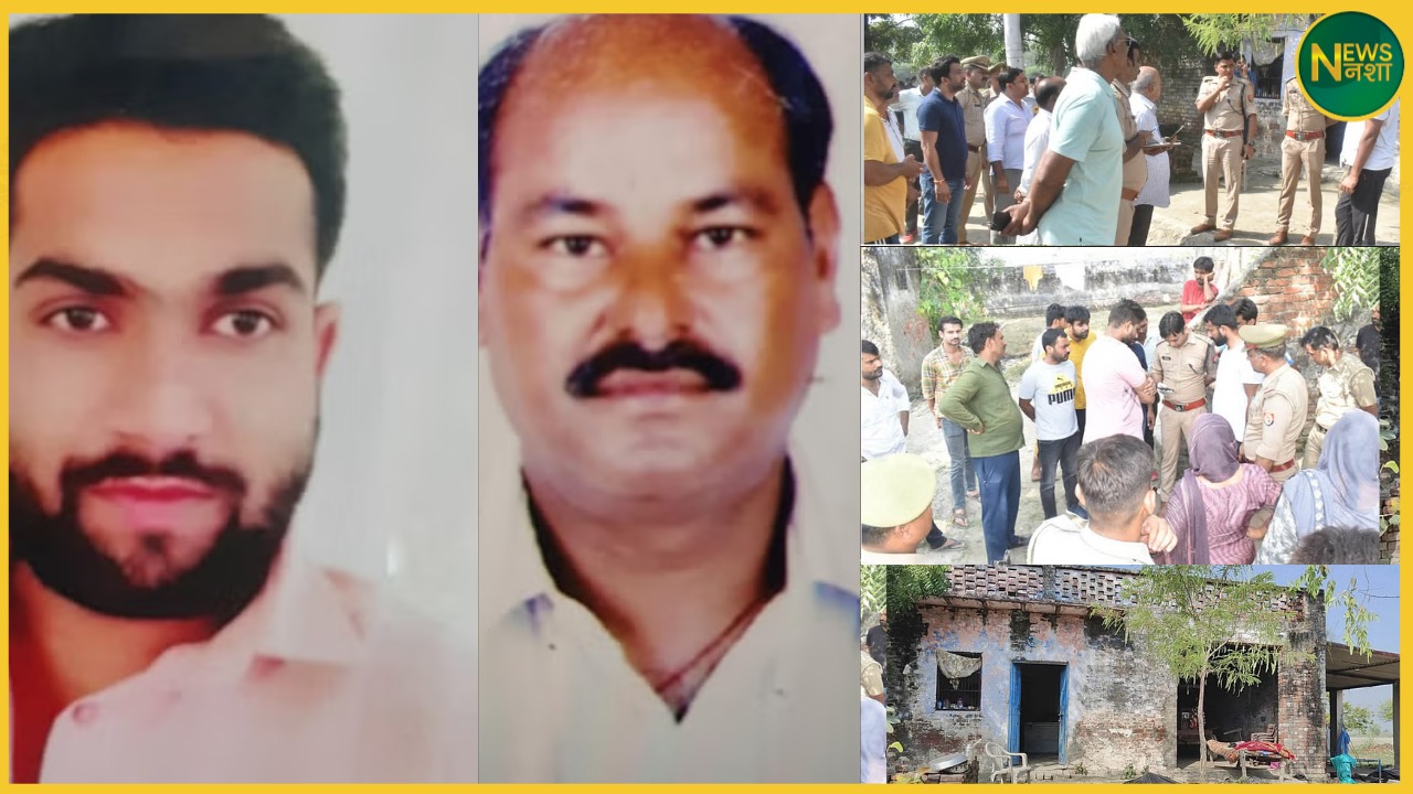 gajraula-irrigation-office-double-murder-suspected-up-news