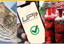 https://www.yoursite.com/finance/june-2025-rule-changes-epfo-upi-lpg