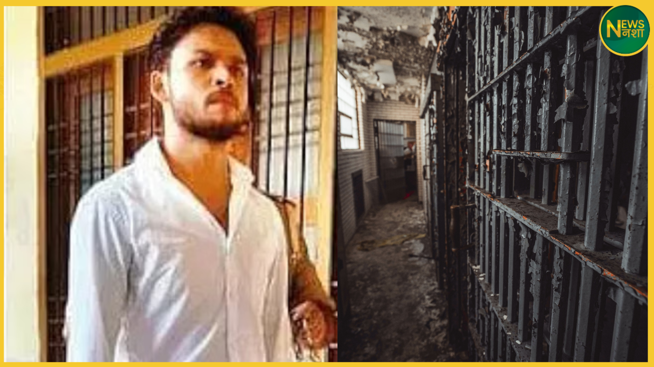 aligarh-atul-hatyakand-call-recording-ramu-lifelong-jail
