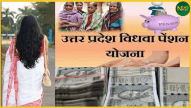 /widow-pension-scam-uttar-pradesh-61-married-women-exposed-notice-issued