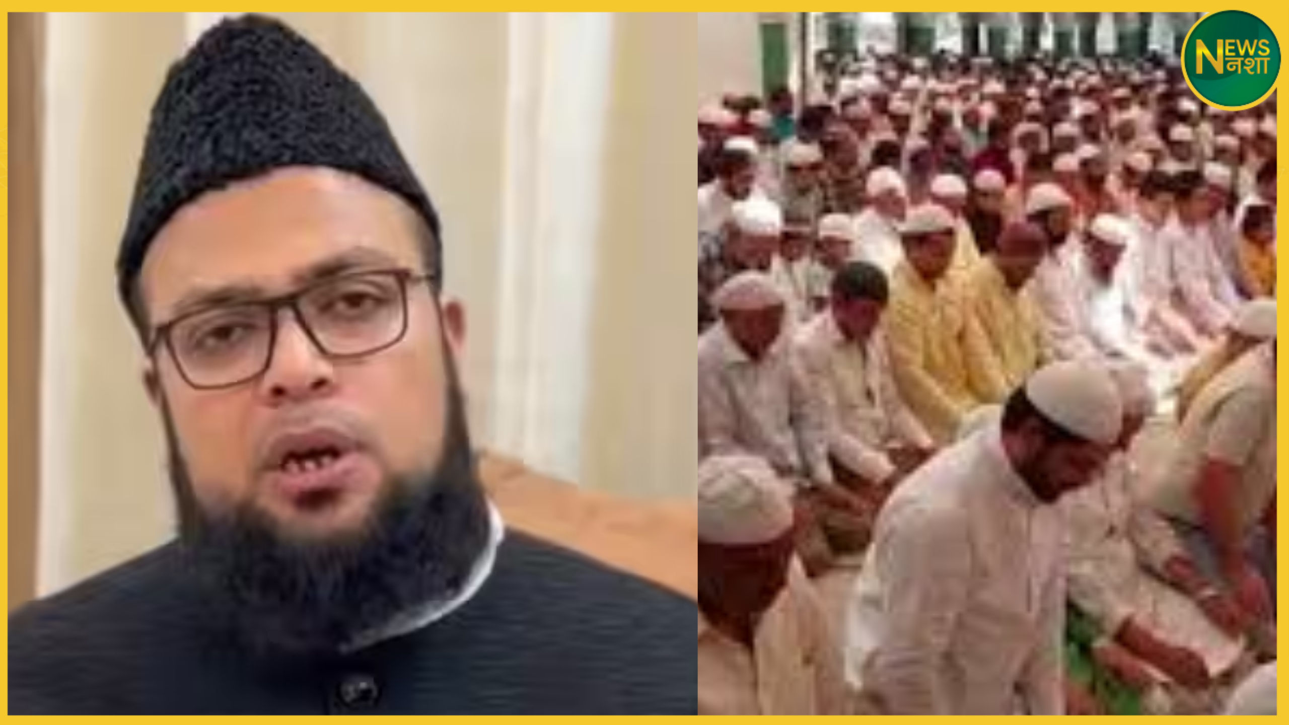 muslim-wig-namaz-shariah-fatwa-maulana-ishaq-gora-up-news-2025