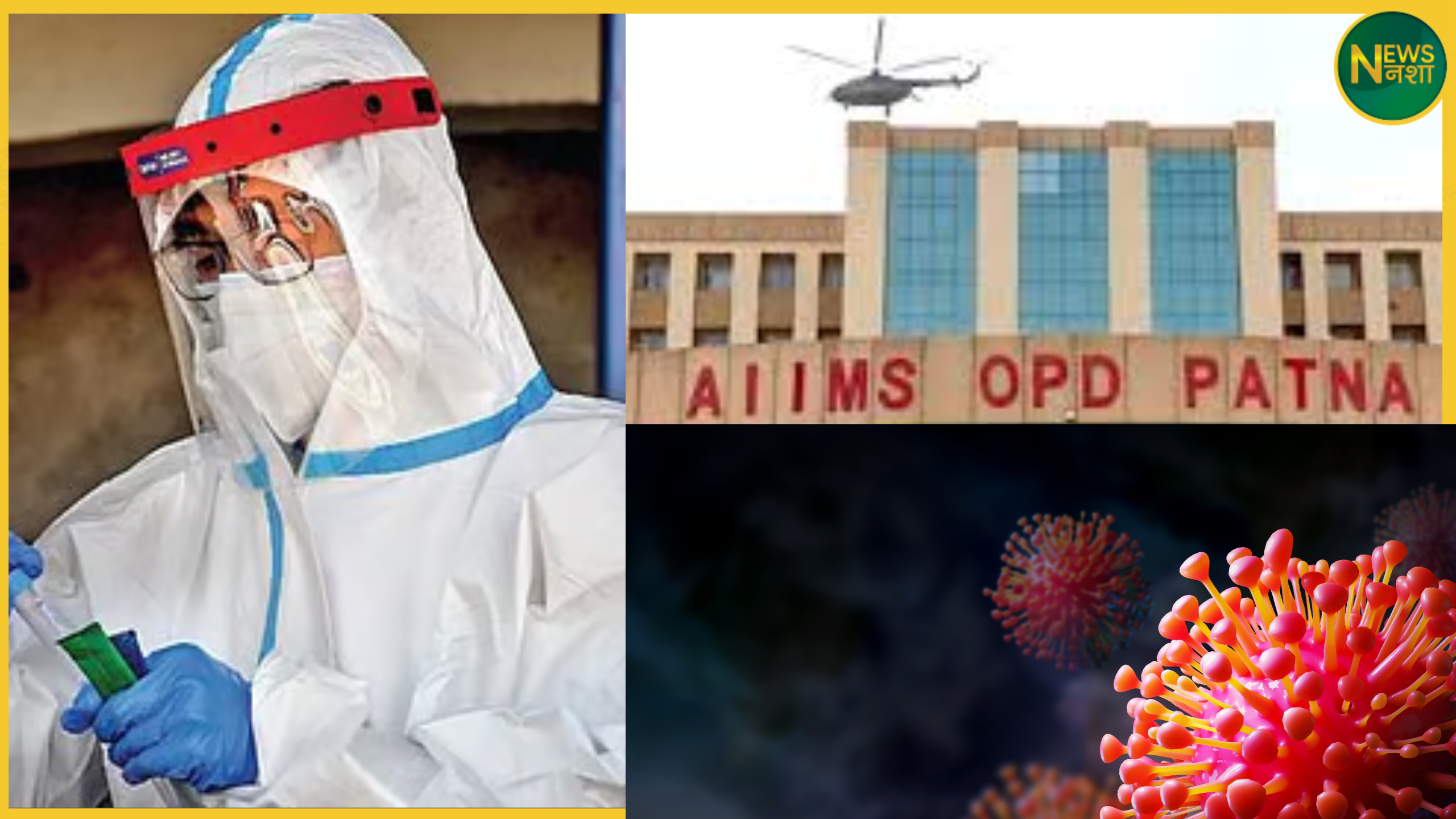 patna-aiims-doctor-nurse-covid19-positive-2025