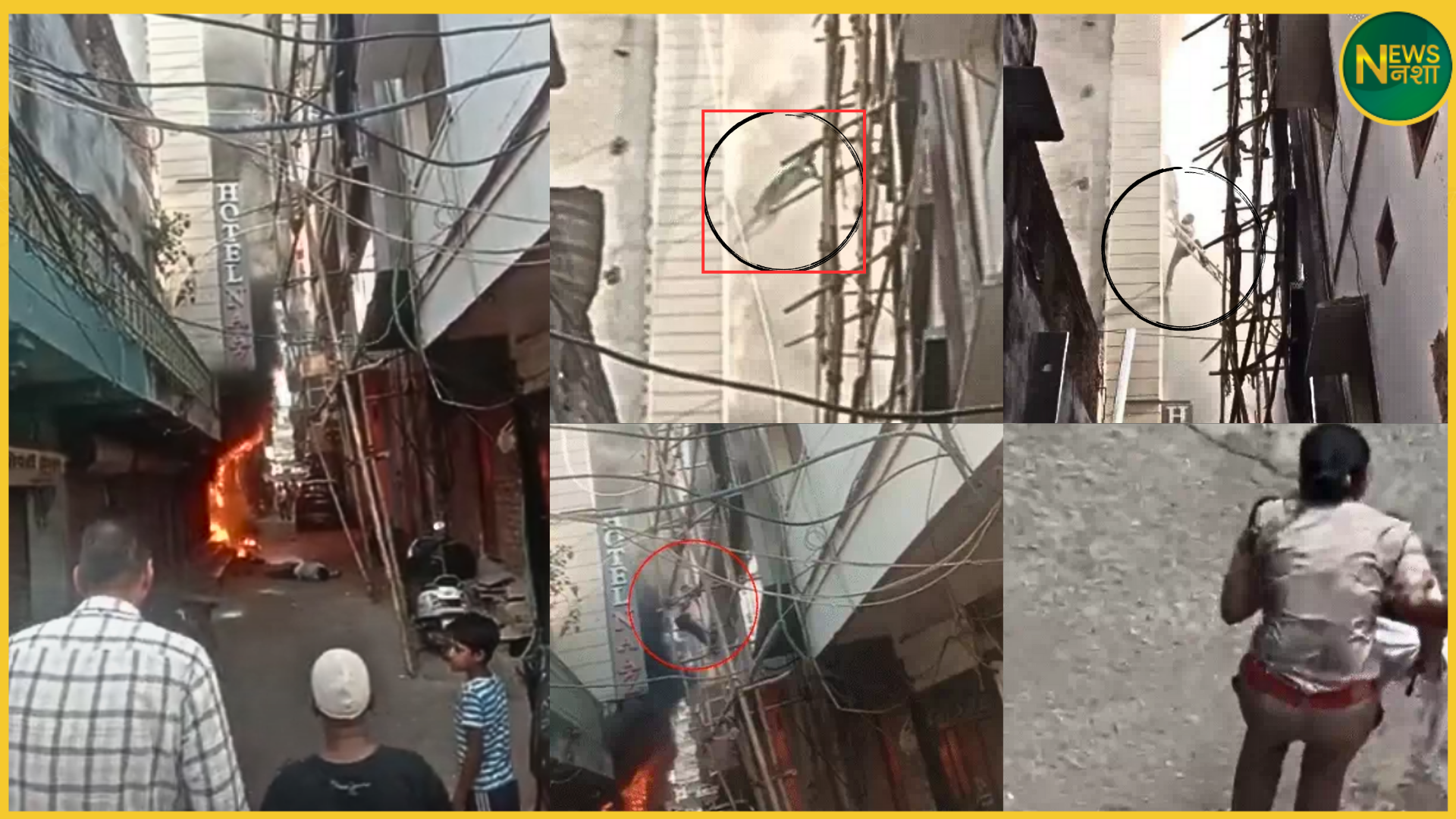 ajmer-fire-naaz-hotel-4-died-woman-throws-child-window