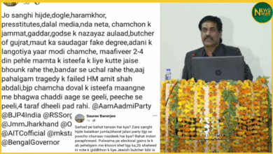 lu-professor-saurav-banerjee-show-cause-notice-bjp-pm-modi-comment