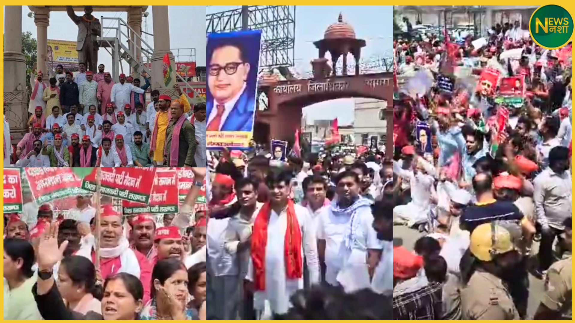 samajwadi-MP-ramjilal-suman-par-hamla-agra-meerut-varanasi-lucknow-protest