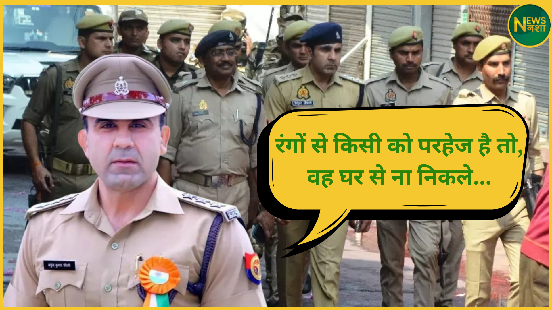 sambhal-co-anuj-chaudhary-bayan-ki-janch-doobara-hogi-government-ne-clean-chit-radd-ki
