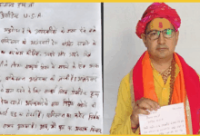 mathura-saint-dinesh-falahari-blood-letter-to-trump-pakistan-terrorist-country