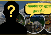 shankaracharya-avimukteshwaranand-angry-on-pahalgam-terror-attack-baba-kedarnath-yatra-updates