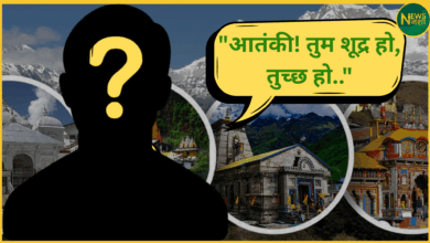 shankaracharya-avimukteshwaranand-angry-on-pahalgam-terror-attack-baba-kedarnath-yatra-updates