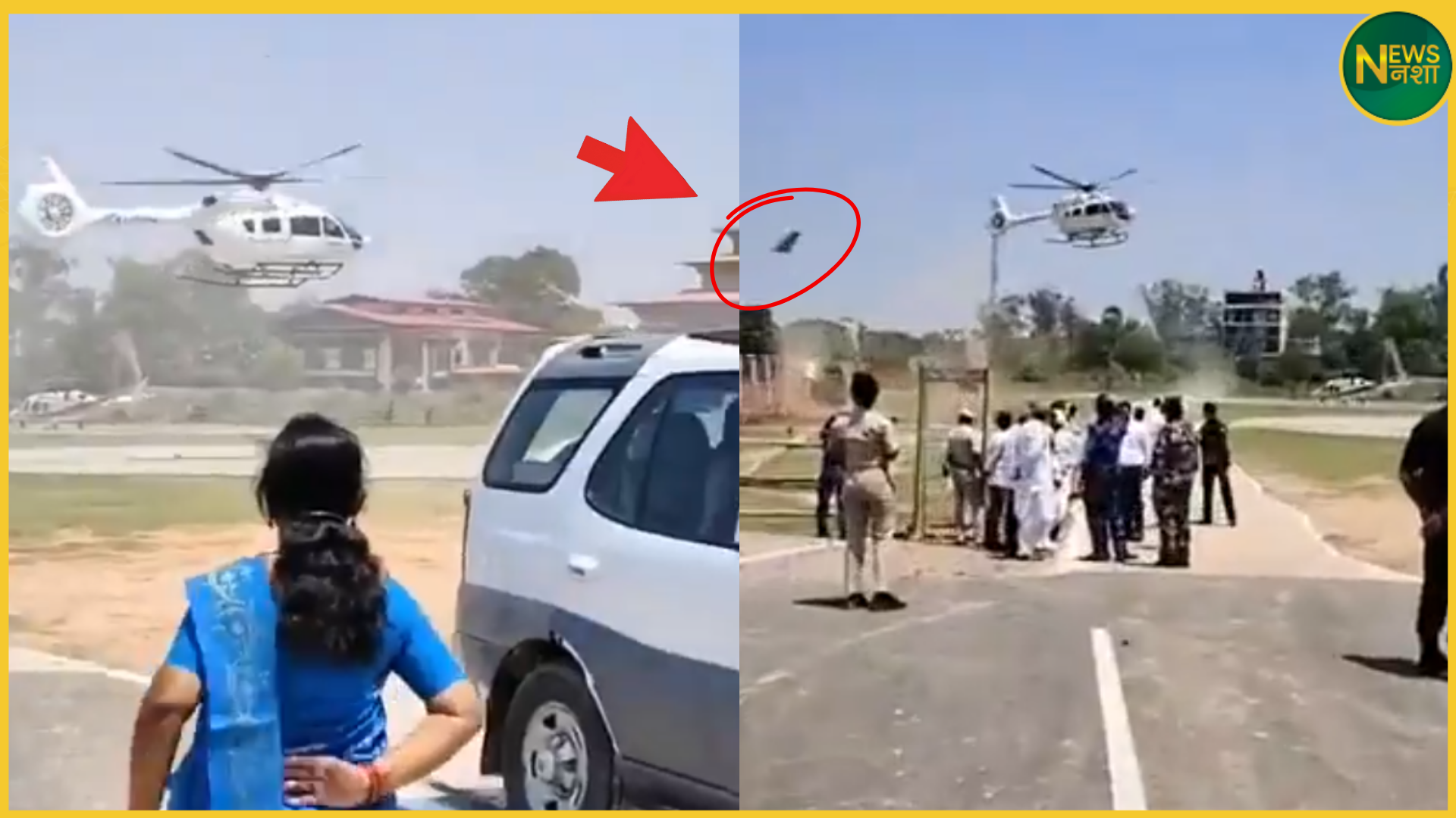 nitish-kumar-helicopter-landing-rajgir-tin-shed-incident
