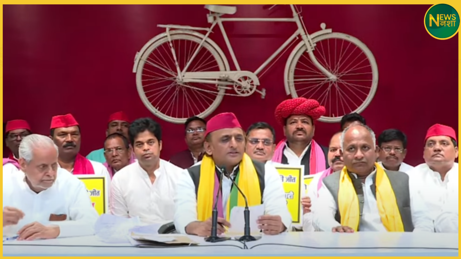 uttar-pradesh-election-2027-mahendra-rajbhar-joins-samajwadi-party