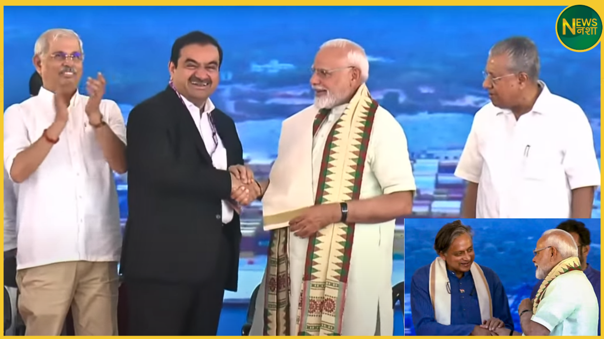 pm-modi-inaugurates-vizhinjam-port-kerala