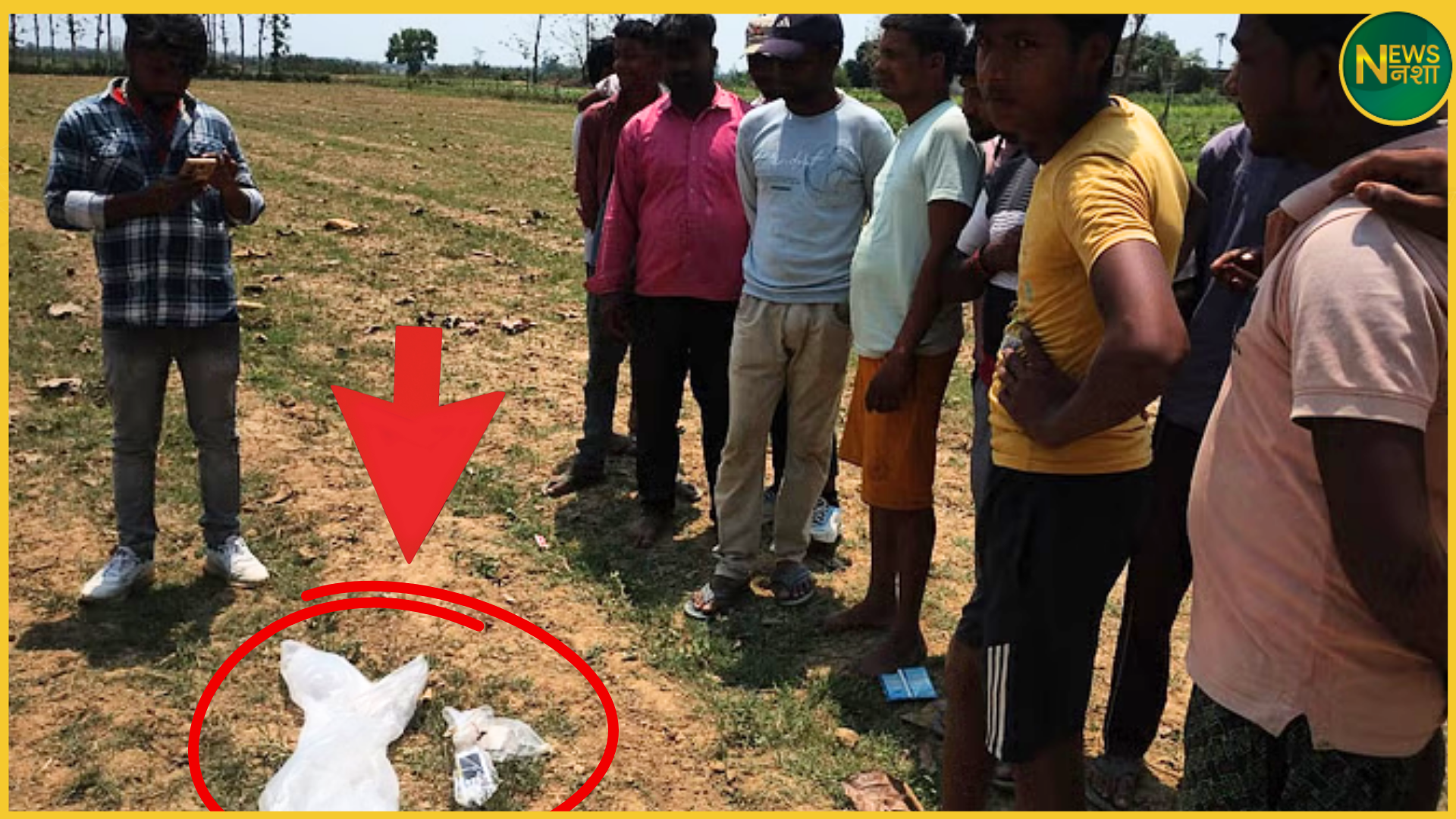 alien-device-in-field-suspected-electronic-device-maharajganj-news
