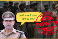 sambhal-police-transfer-anuj-chaudhary-controversy-cleanchit-cancelled