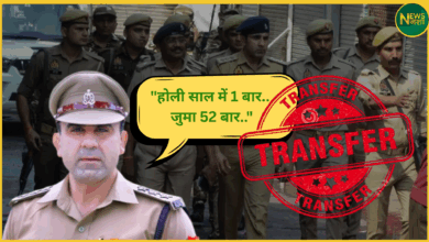 sambhal-police-transfer-anuj-chaudhary-controversy-cleanchit-cancelled