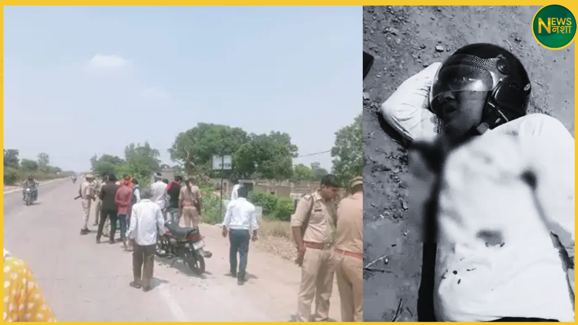 prayagraj-lawyer-shot-land-dispute-anil-vakeel-named
