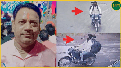 agra-jeweller-shot-dead-during-daylight-robbery-at-kargil-chouraha