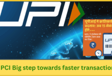 upi-new-rules-to-users-experience-better-transaction-services-payment-with-in-15-second