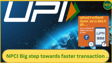 upi-new-rules-to-users-experience-better-transaction-services-payment-with-in-15-second
