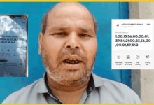 hathras-ajit-airtel-bank-account-money-glitch-meme-news