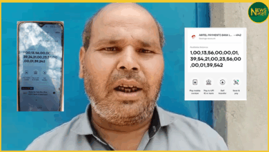 hathras-ajit-airtel-bank-account-money-glitch-meme-news