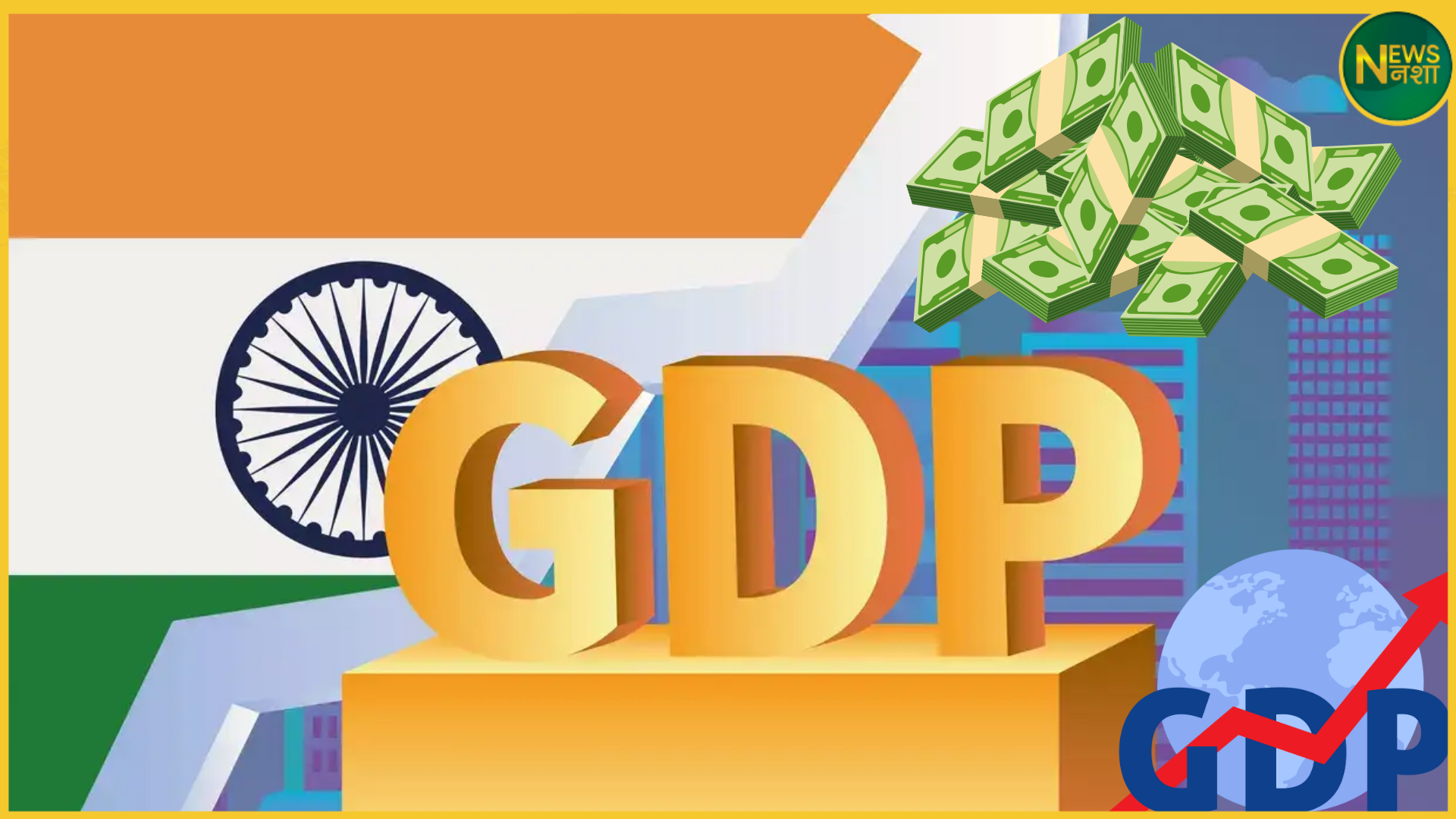 india-becomes-4th-largest-economy-overtakes-japan-imf-report-2025