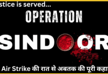 airstrike-pakistan-operation-sindoor-pahalgam-attack-revenge-2025