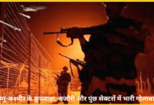 loc-firing-kupwara-rajouri-poonch-pakistani-posts-destroyed-2025