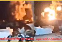 viral-videos-of-airstrike-pok-after-operation-sindoor