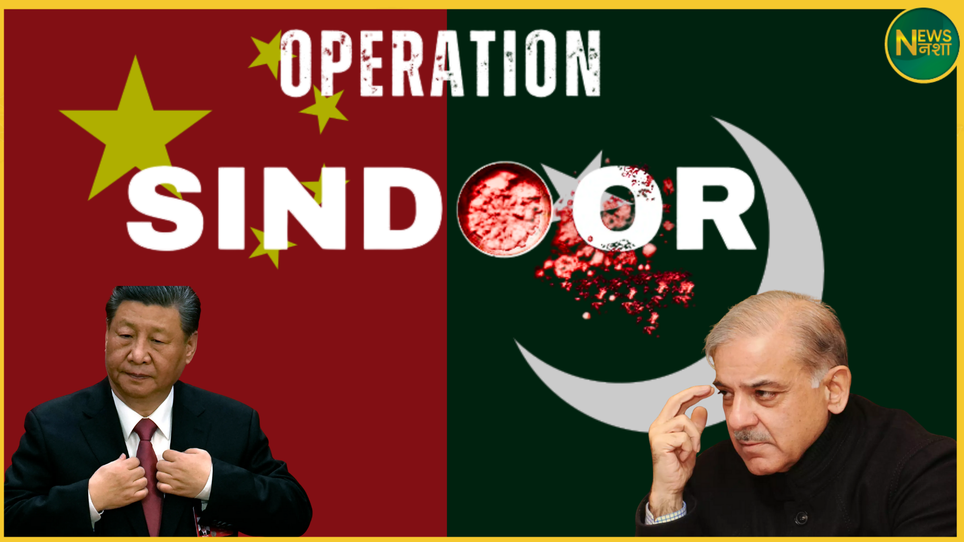 china-concerned-over-india-pakistan-airstrike-urges-restraint-2025