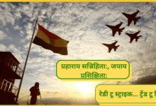 operation-sindoor-indian-army-strike-pakistan-pok-terror-camps-social-media-viral-post