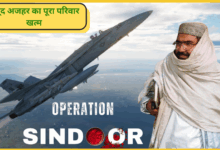 masood-azhar-family-killed-in-operation-sindoor-giving-threat-to-india