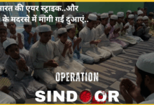 pakistan-par-airstrike-par-muslim-dharmguru-ka-bayan-hapur-madrasa-mein-dua