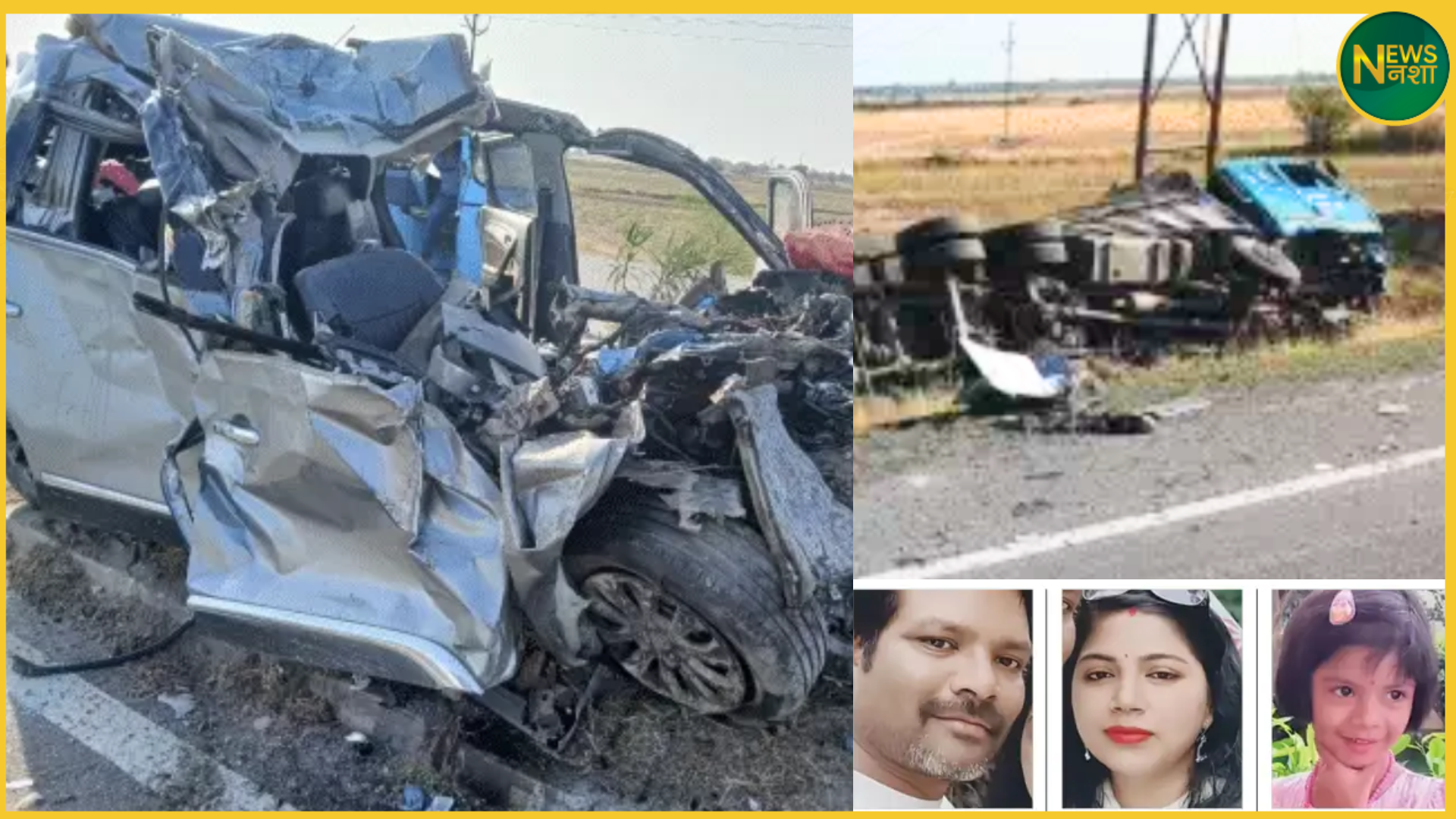 jaluan-road-accident-doctor-family-killed-on-nh27