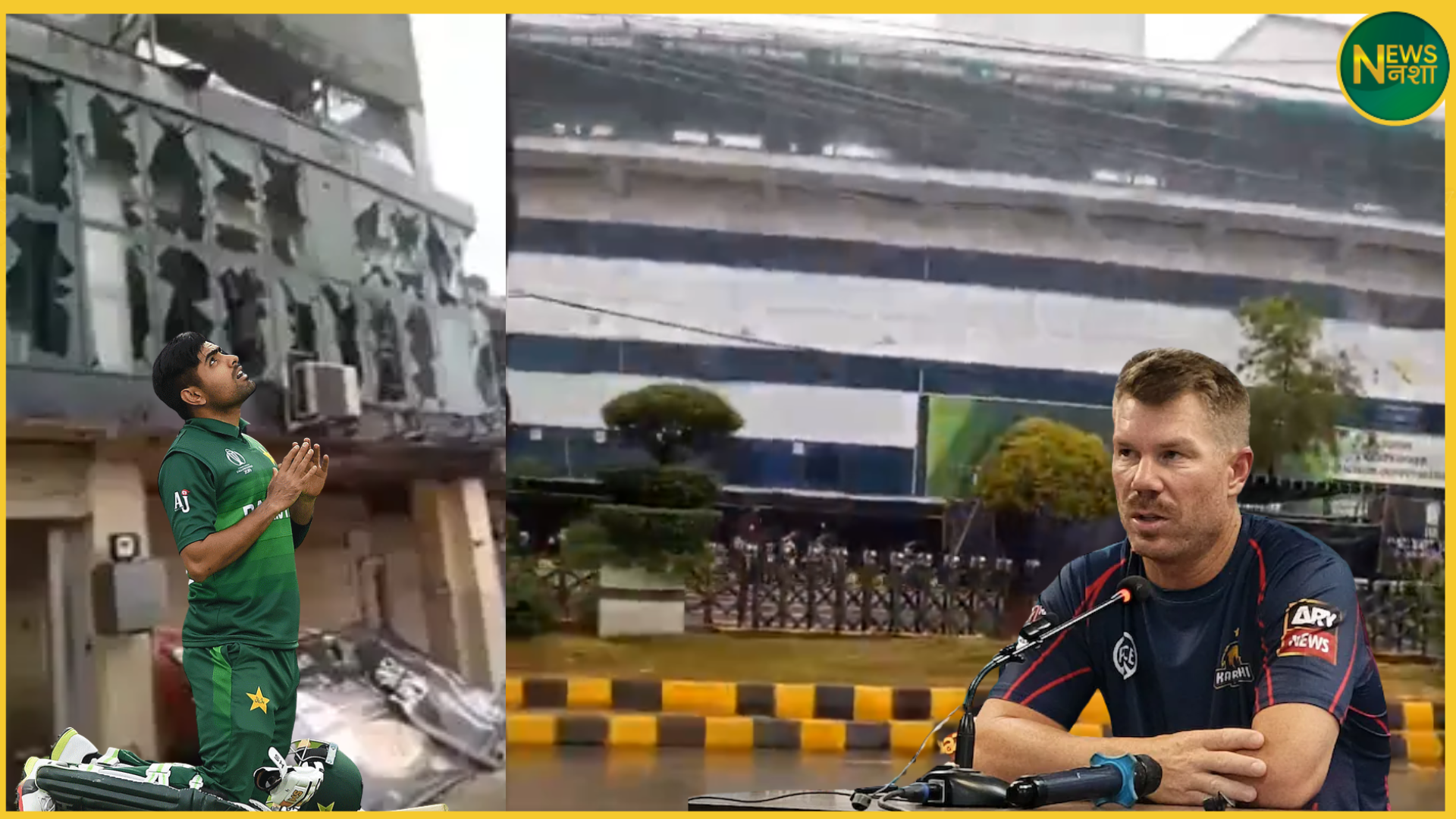 bharat-ka-drone-hamla-rawalpindi-stadium-tabah-psl-match-radd