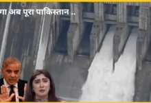 india-water-strike-pakistan-chinab-flood-indus-treaty-suspended