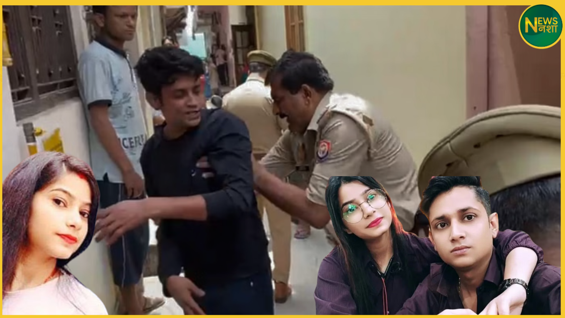 baghpat-wife-murder-prashant-neha-attack