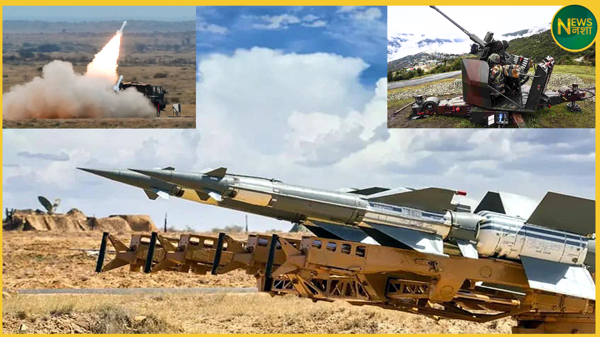 iaf-air-defence-pechora-samar-ad-gun-operation-pakistan