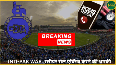 ddca-ko-mila-dhamki-bhara-email-stadium-par-attack-ki-dhamki