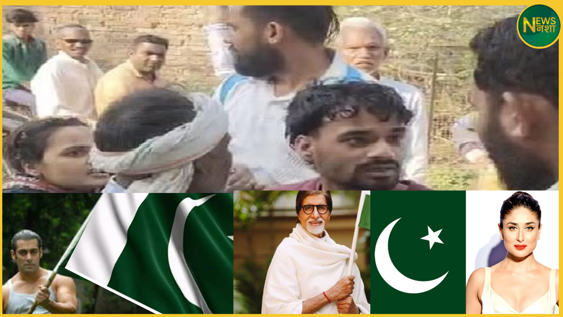 pakistan-supporter-arrested-santkabirnagar-whatsapp-status-controversy