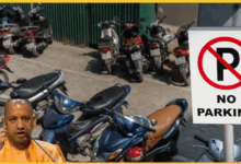 up-parking-fee-rules-2025-ghar-ke-bahar-gaadi-ke-liye-shulk