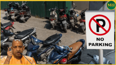 up-parking-fee-rules-2025-ghar-ke-bahar-gaadi-ke-liye-shulk
