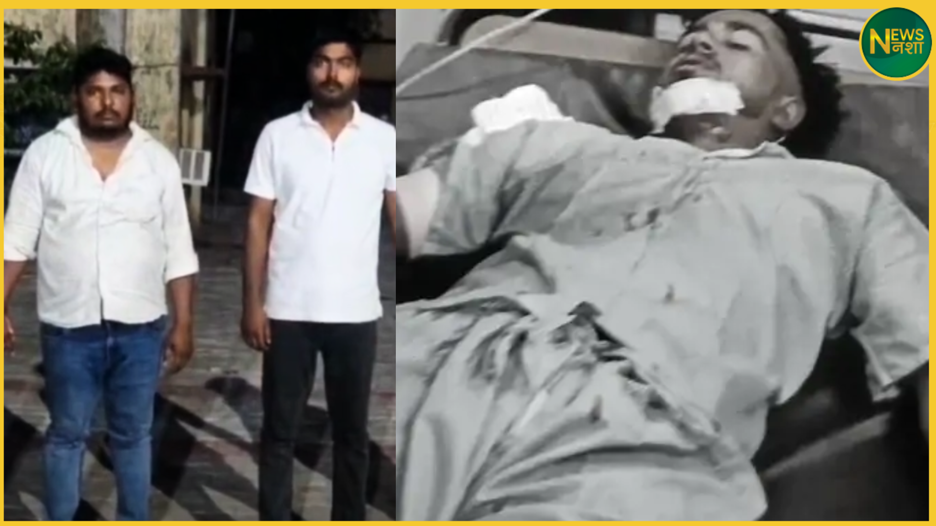 gorakhpur-mota-kaha-dawat-me-mazaak-par-goli-chalai