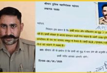 head-constable-chaman-singh-transfer-after-letter-to-sp-to-fight-at-pakistan-border