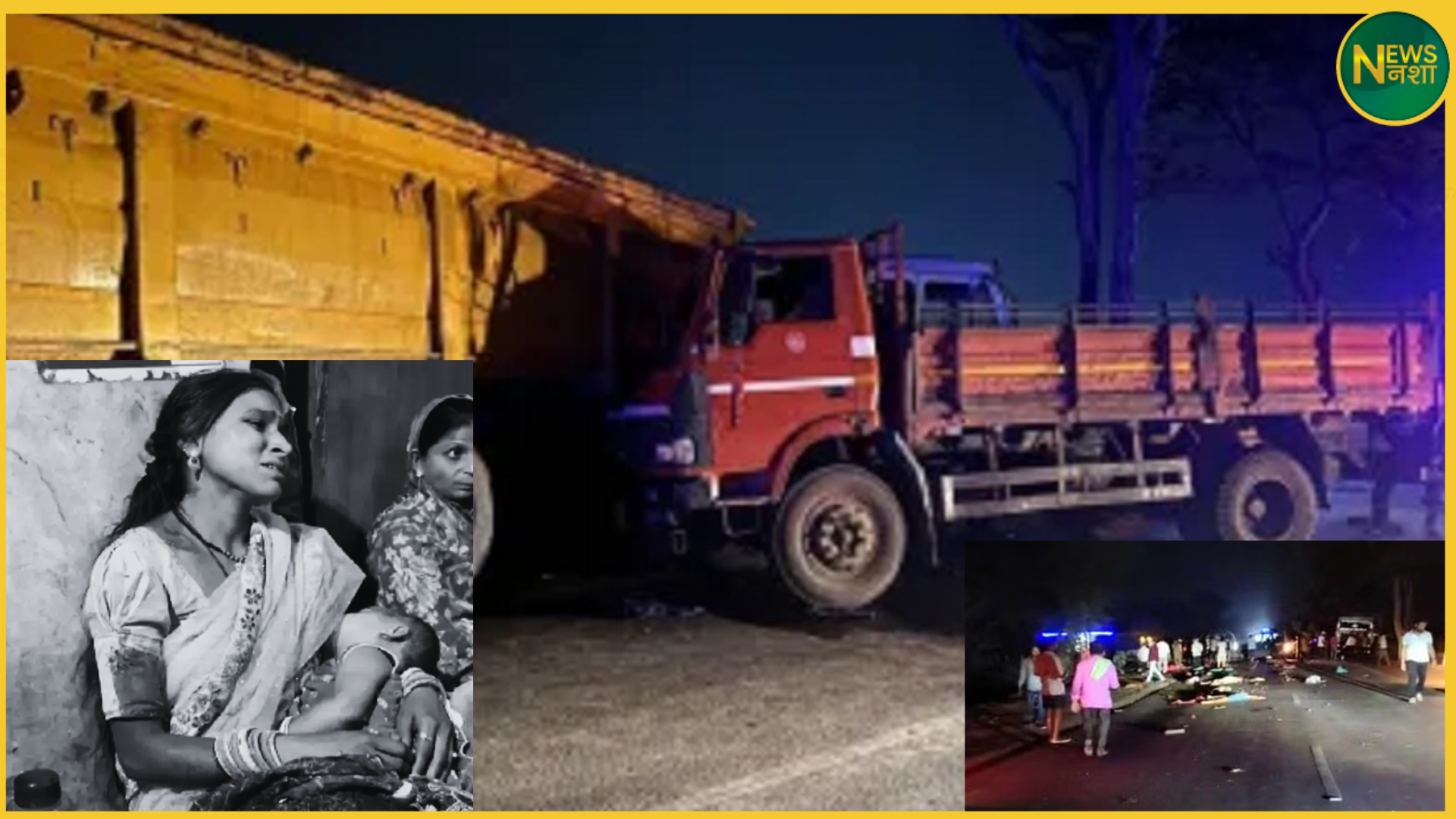 raipur-road-accident-truck-trailer-collision-13-dead-13-injured