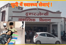 jhansi-medical-college-incident-husband-stretcher-son-blood-bottle-viral-video