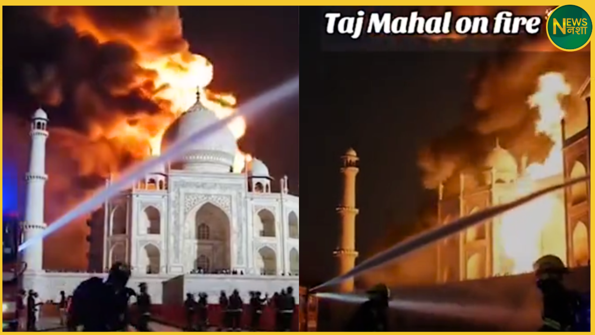 fake-video-of-pakistan-attack-on-tajmahal-viral-case-registered