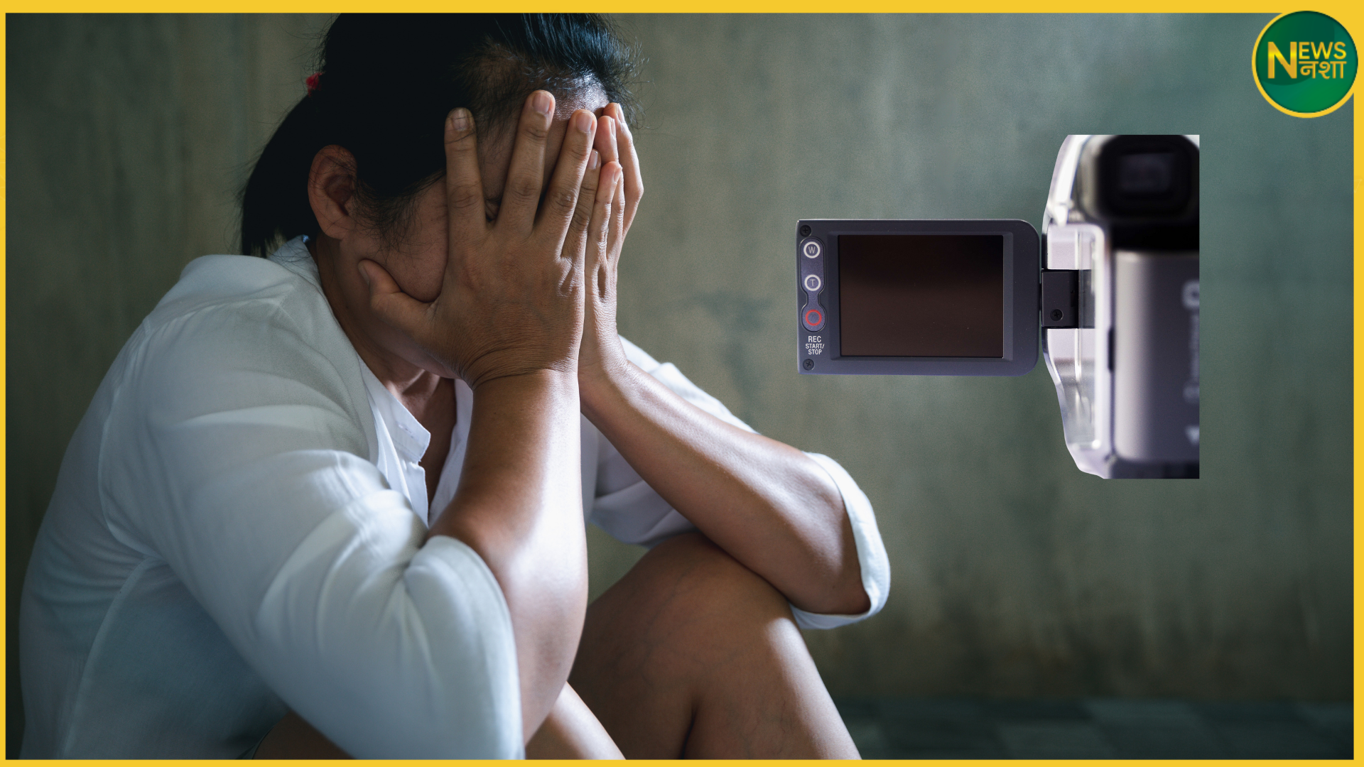 bareilly-woman-physically-abused-in-hotel-by-husband-friends-video-blackmail-fir-news